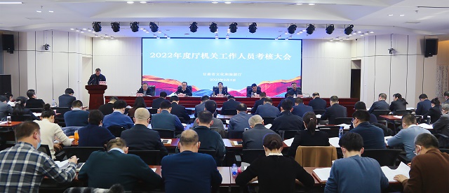ʡ֯չ2022ȻعԱ˴