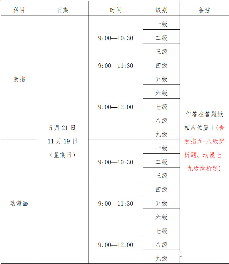 4_.jpg