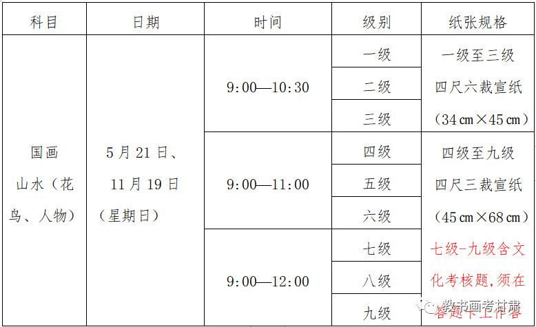 5_.jpg
