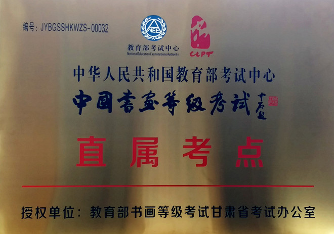 1624616511933512.jpg