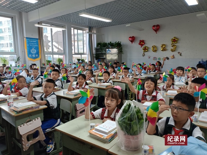 5_.jpg