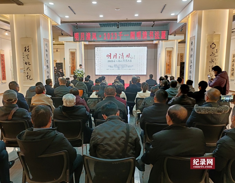 2023硱ǧһ鷨չչ