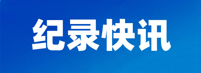 ʡԶʻʾӦշ