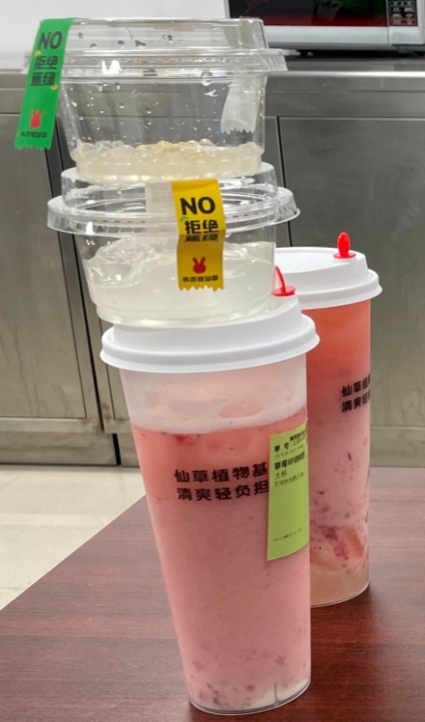 Ʒݮ̡ɶģϺίˣ