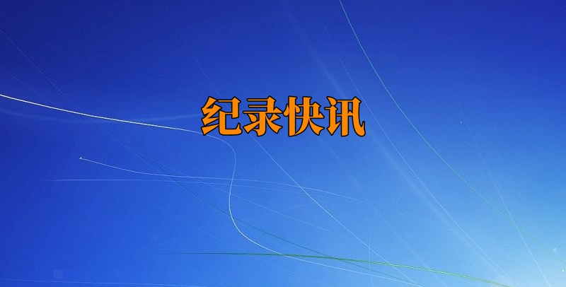 ʡ314ʵгʹϹ˼