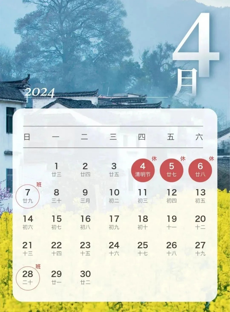 Ͷڷż8 ѣ