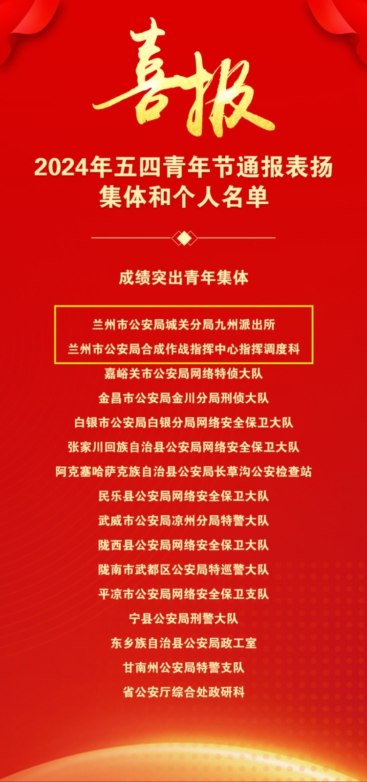 4_.jpg