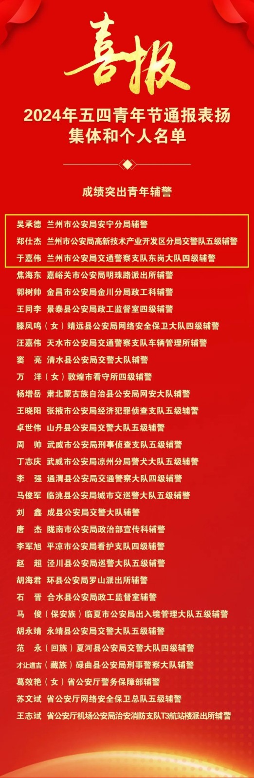 6_.jpg